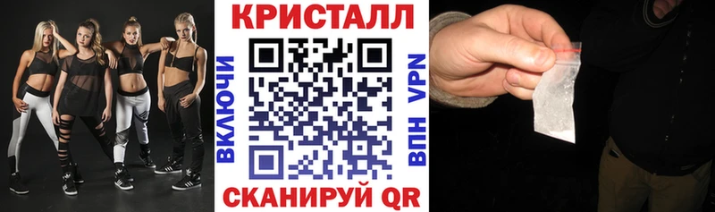 Amphetamine VHQ  ОМГ ОМГ как зайти  Болгар  наркотики 