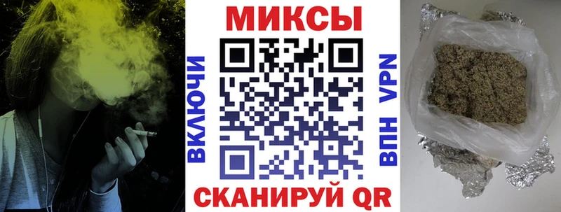 mega зеркало  Болгар  БУТИРАТ 99% 