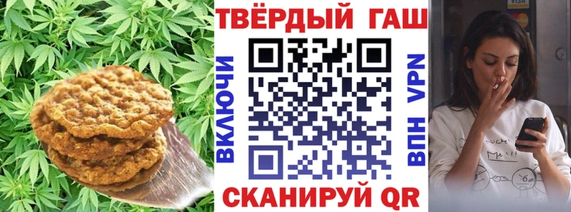 где найти наркотики  Болгар  Печенье с ТГК марихуана 