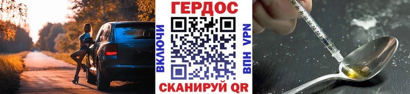 KRAKEN ССЫЛКА  Болгар  Героин афганец 