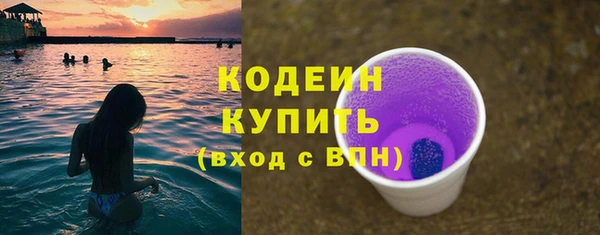 героин Апатиты