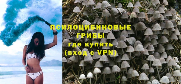 мефедрон VHQ Анива
