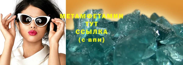 героин Апатиты