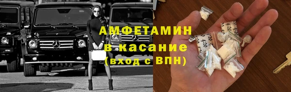 мефедрон VHQ Анива