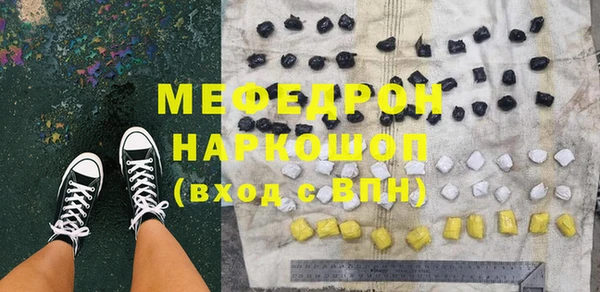 героин Апатиты