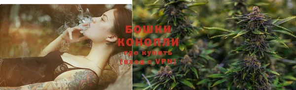 мефедрон VHQ Анива