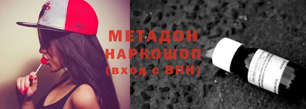 экстази Алзамай