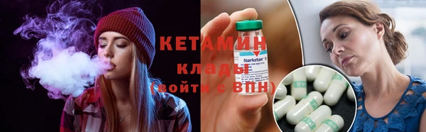 героин Апатиты