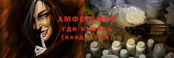 героин Апатиты