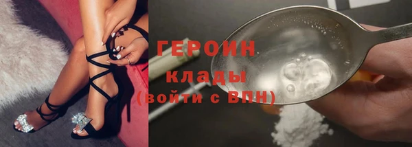 mdma Анжеро-Судженск
