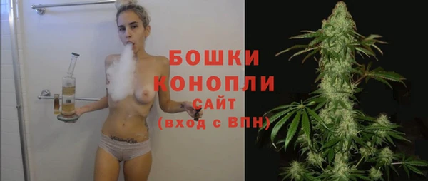 мефедрон VHQ Анива