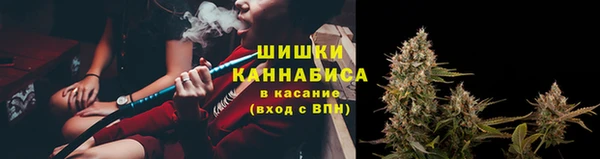 героин Апатиты