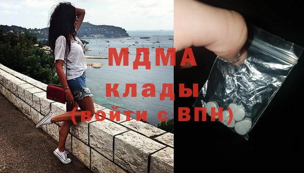 героин Апатиты