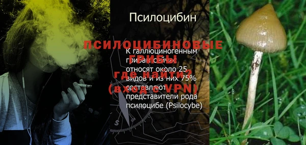 мефедрон VHQ Анива