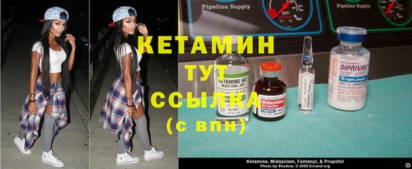 mdma Анжеро-Судженск