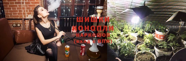 мефедрон VHQ Анива