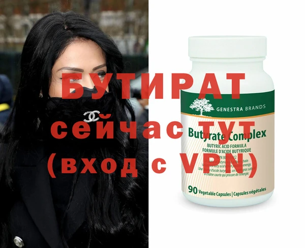 героин Апатиты