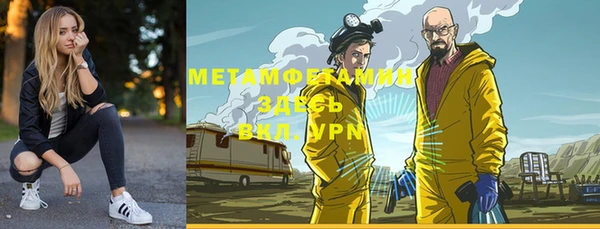 героин Апатиты