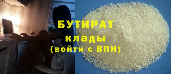 героин Апатиты