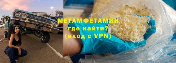героин Апатиты