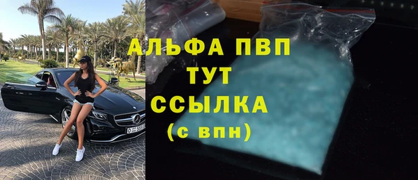 героин Апатиты