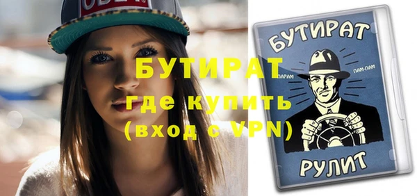 героин Апатиты