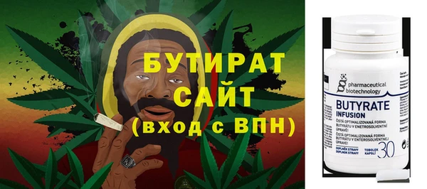 марихуана Алексеевка