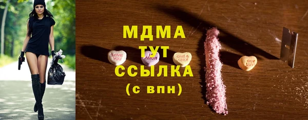 мет Вязники