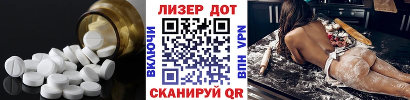 как найти наркотики площадка Telegram Лсд 25 экстази ecstasy Болгар