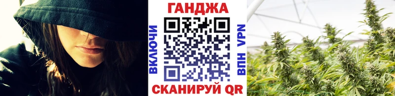 дарк нет состав  МЕГА как зайти  Болгар  Каннабис SATIVA & INDICA 